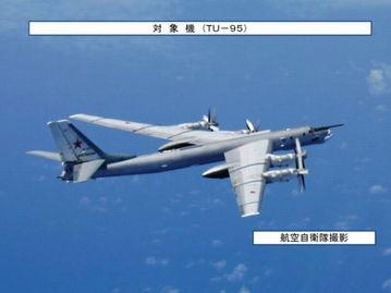 日韩有没有轰炸机啊视频,揭秘两国空中力量布局