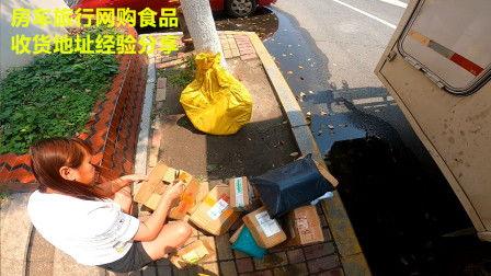 日韩变态鞭刑视频网站大全,揭秘网络阴暗面