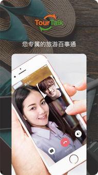 一对一日韩视频,深度解析热门视频背后的文化魅力