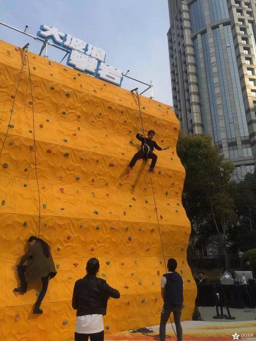 安徽成人攀岩墙安装视频