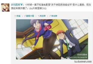 亚洲人射精视频