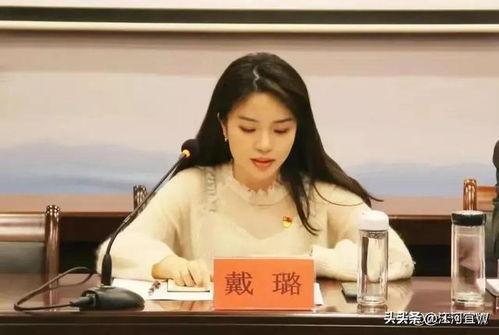 629吃瓜网官网戴璐,揭秘629吃瓜网官网背后的热点事件