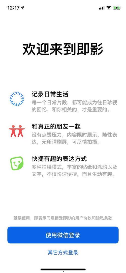 日韩来中国多吗知乎视频