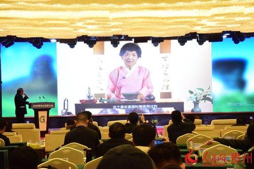 中日韩大茶会致辞视频,茶香四溢，共话友谊